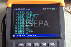 手持式电能质量分析仪设置参数