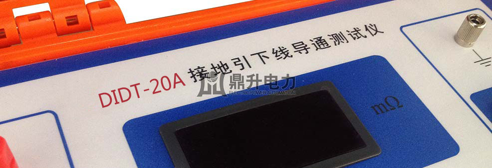 �ӵص�ͨ�����ǲ������